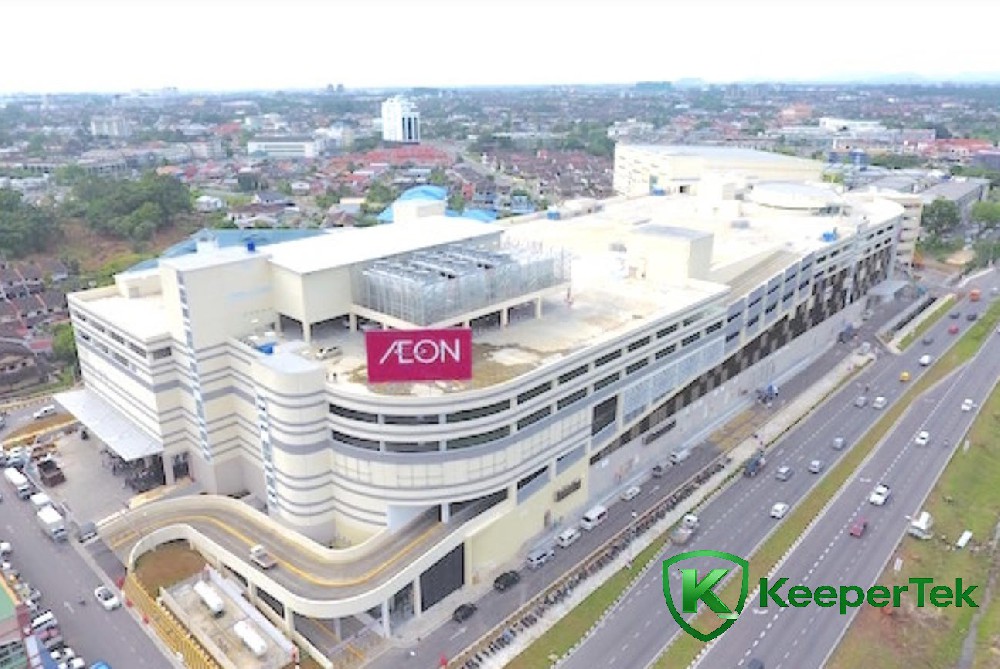 Malezija-Aeon Mall Kuching