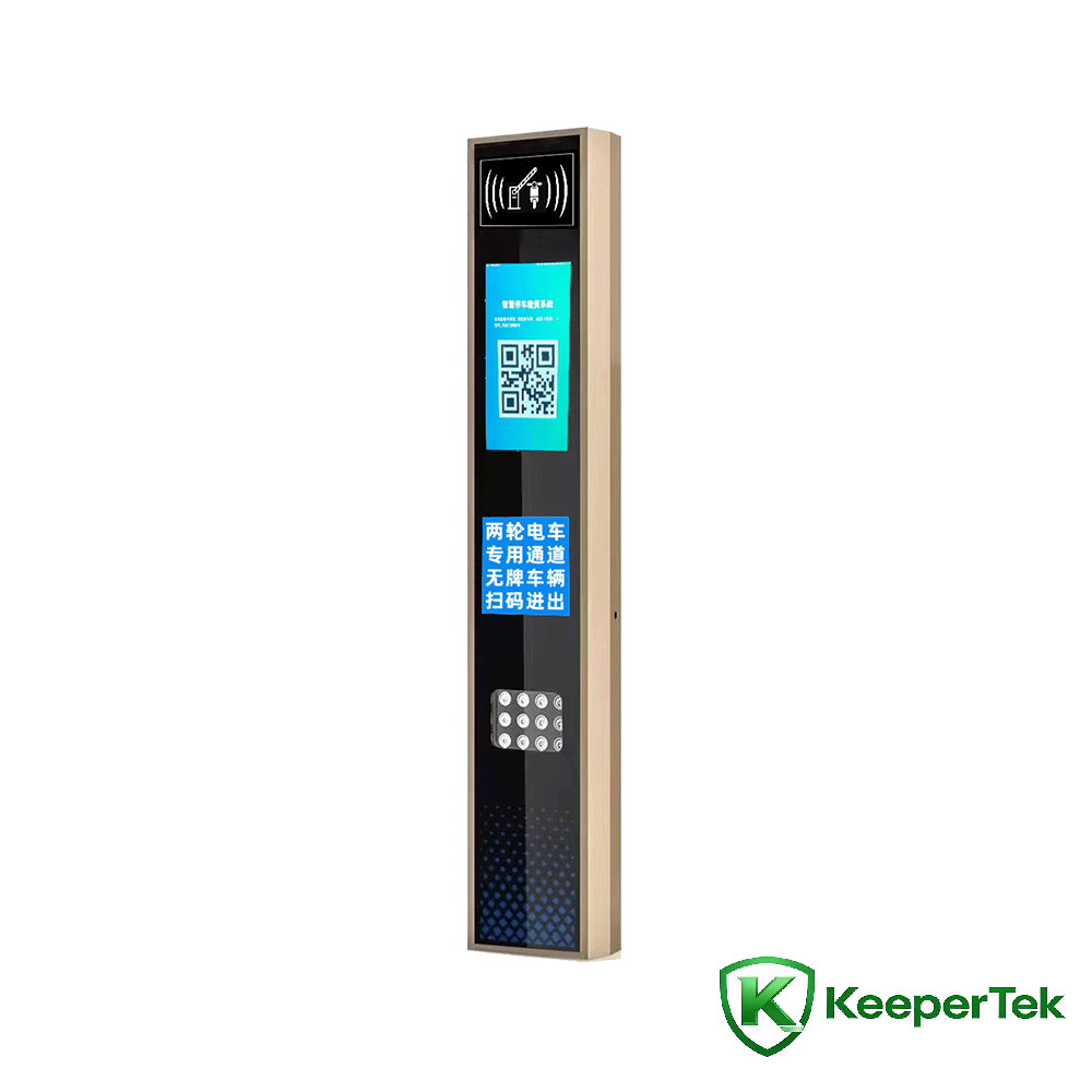 UHF RFID identifikacijski uređaj/LCD zaslon KT-ZYSB34