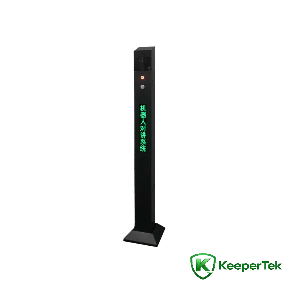 Nenadzirani IP portafon stup KT-DJ001